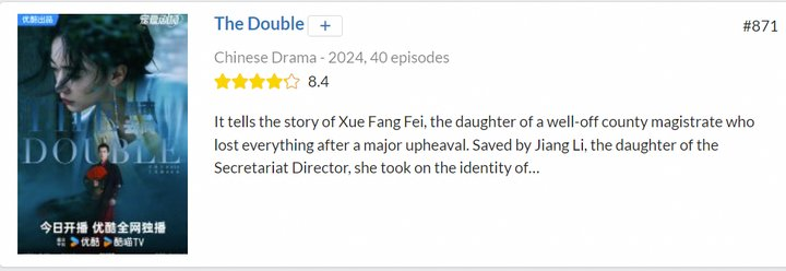 1718069476113443.png 640 (1).png