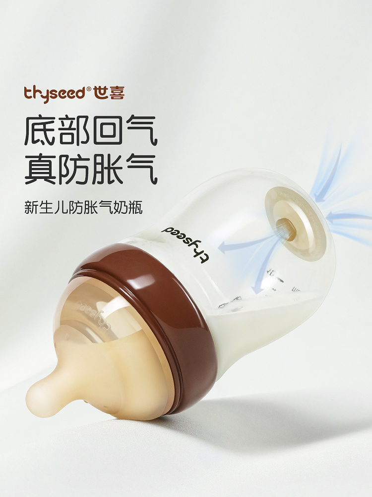 1723193968241508.jpg 圖片3.jpg