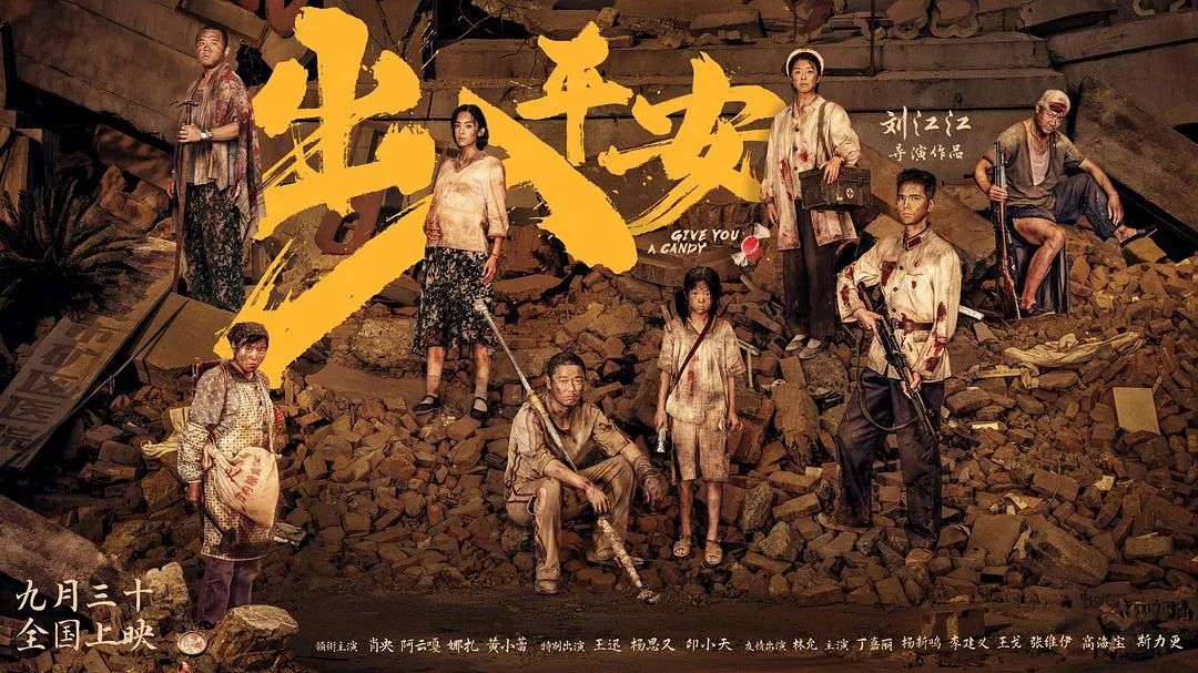 1728145233126910.jpg 4.jpg