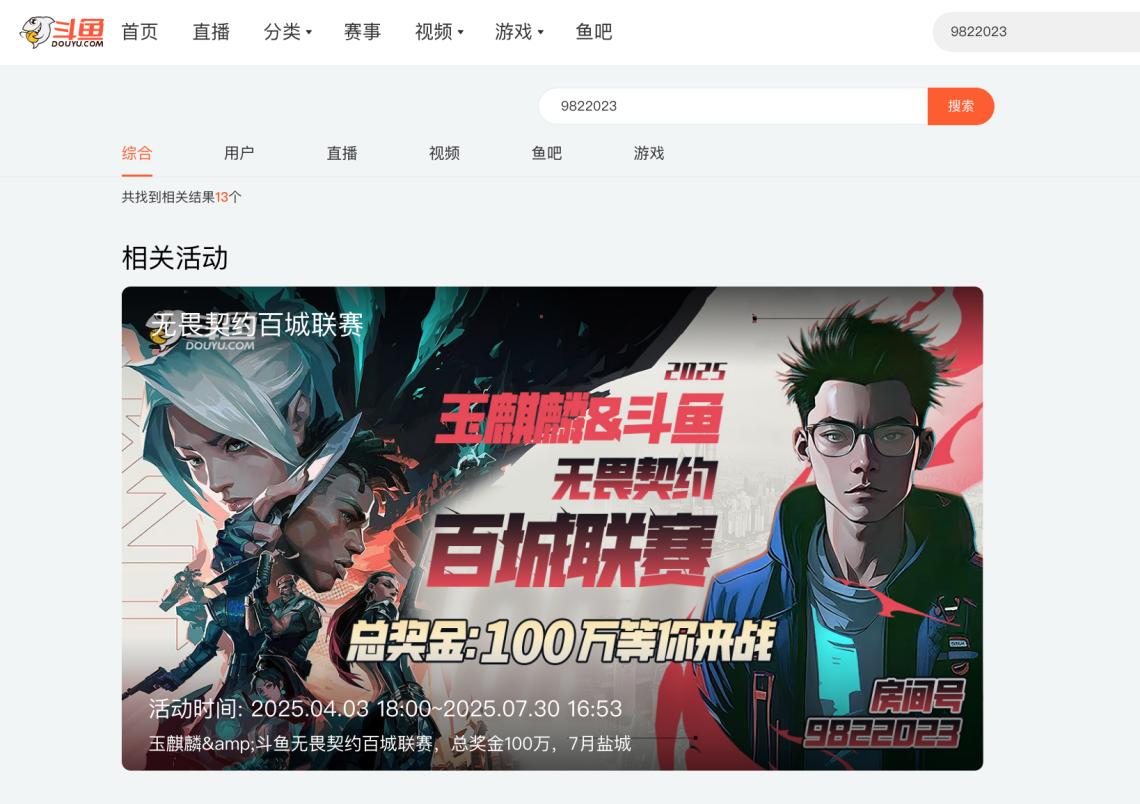 1744616831794136.jpg 圖片3.jpg