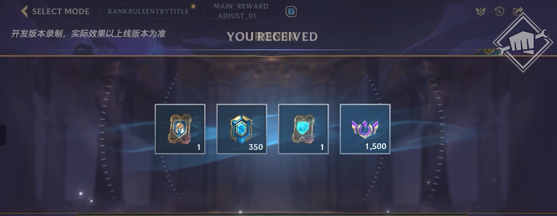 1744868757598388.jpg 圖片5.jpg