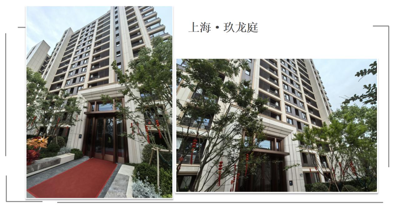 1751508693318219.jpg 圖片2.jpg