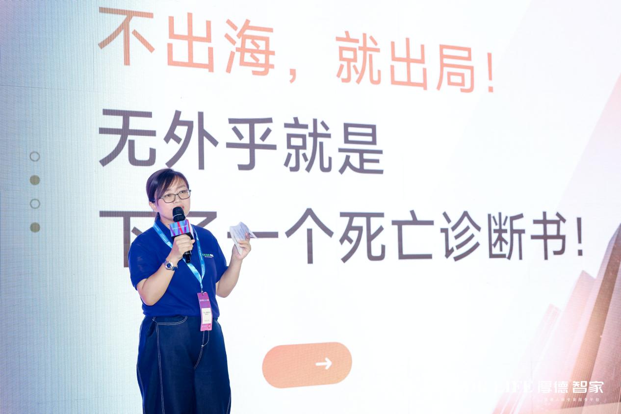 1752485469598398.jpg 圖片6.jpg