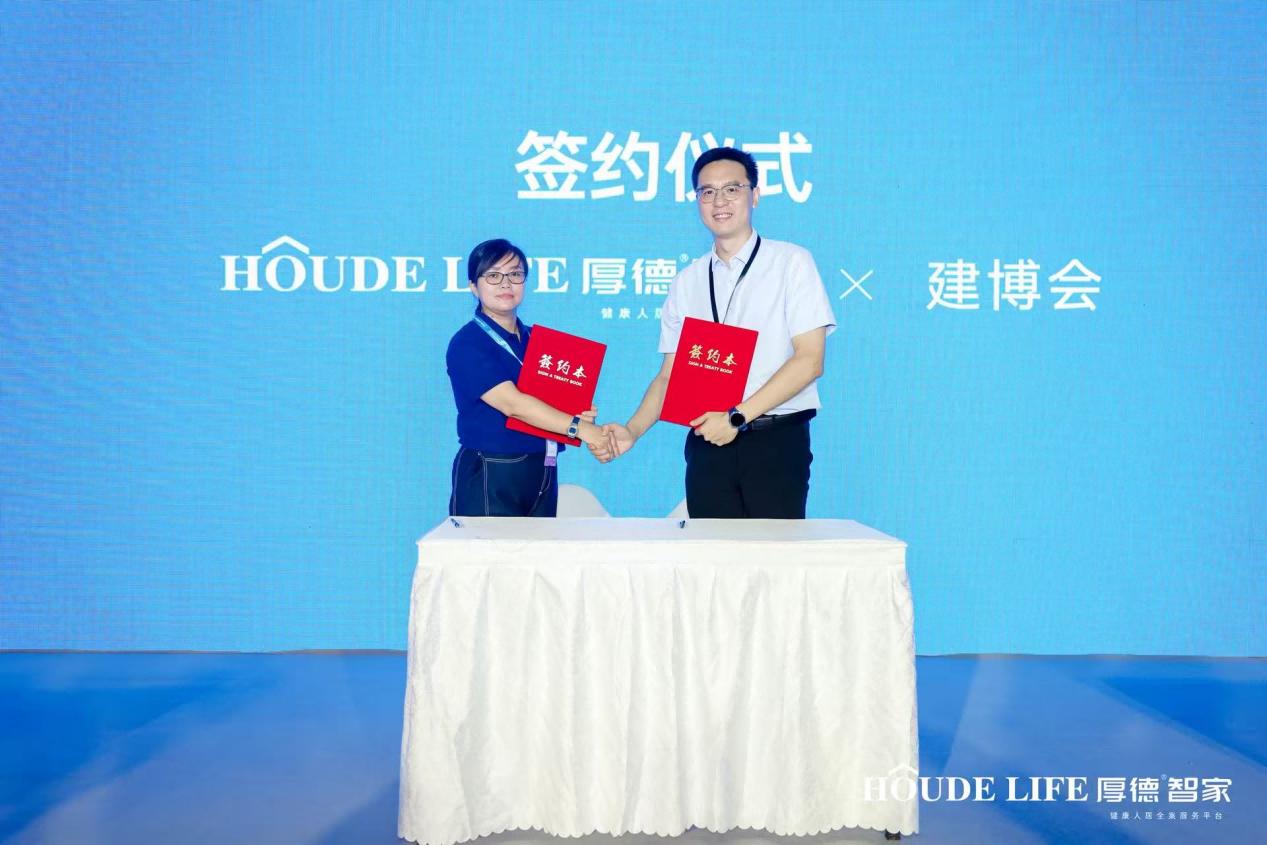 1752485479234273.jpg 圖片8.jpg