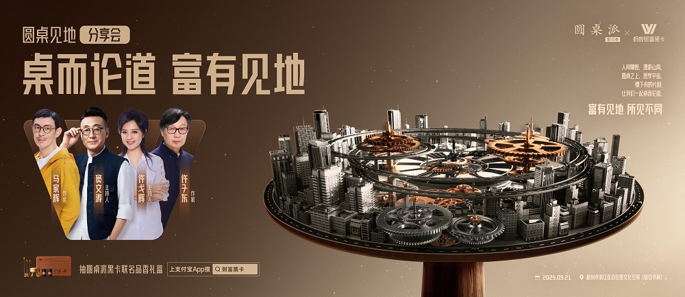 1760086126327591.jpg 圖片1.jpg