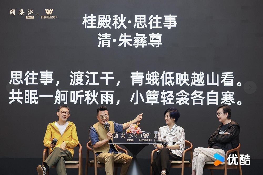 1760086133986584.jpg 圖片2.jpg