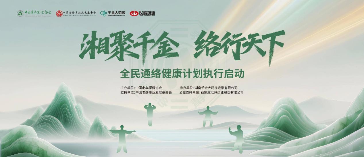 1761210029776983.jpg 圖片3.jpg