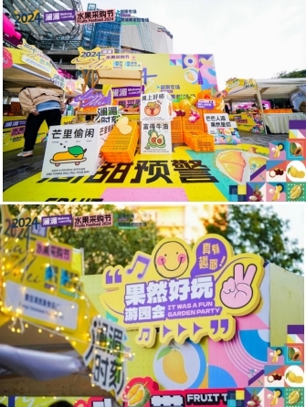 1764836368268444.jpg 圖片2.jpg